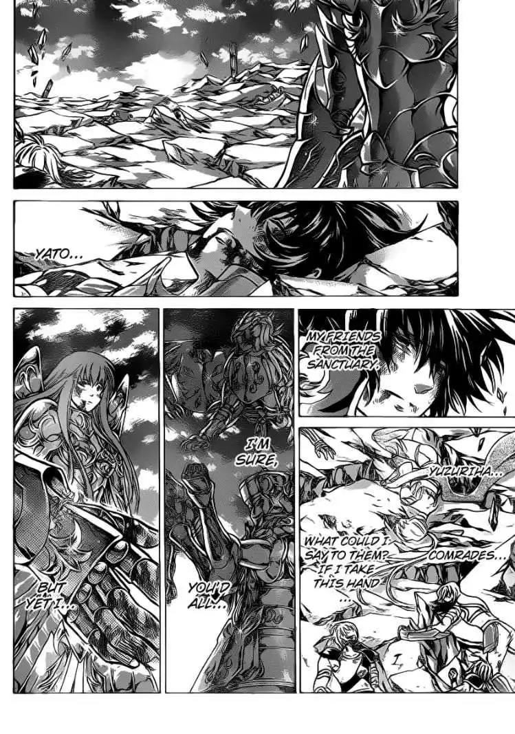 Saint Seiya - The Lost Canvas Chapter 221 12